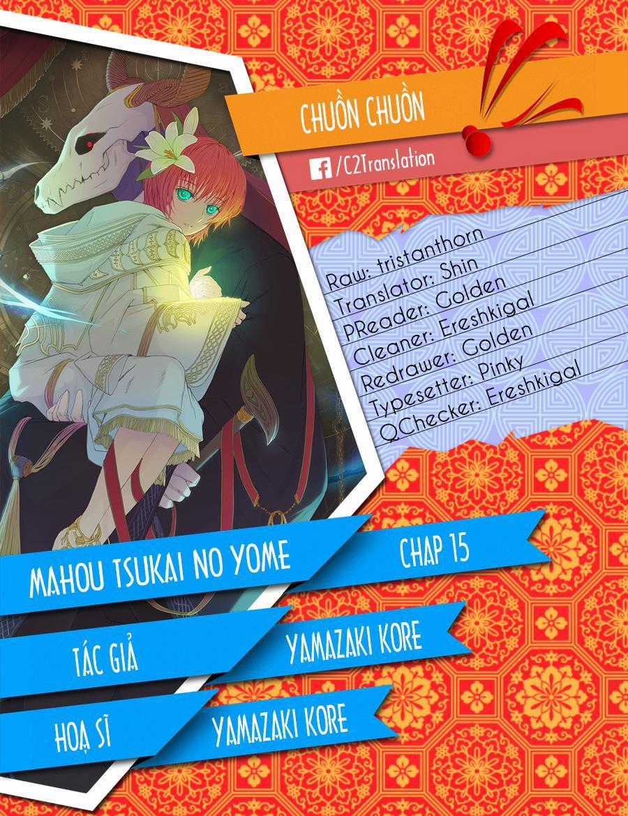 Cô Dâu Pháp Sư - Chương 15 - Trang 1