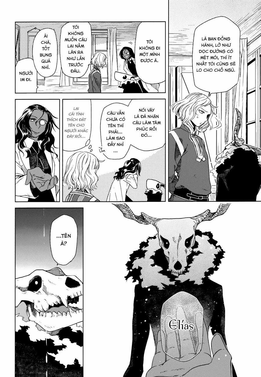 Cô Dâu Pháp Sư - Chương 16 - Trang 13