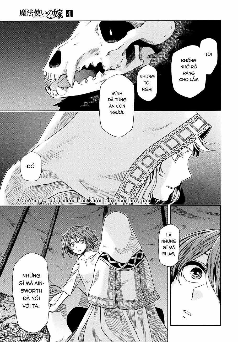 Cô Dâu Pháp Sư - Chương 17 - Trang 1