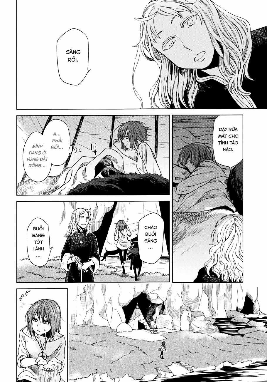 Cô Dâu Pháp Sư - Chương 17 - Trang 12