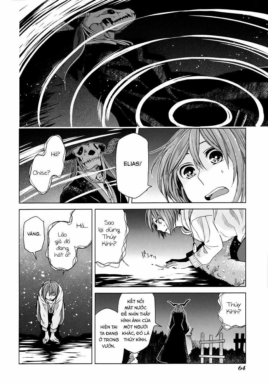 Cô Dâu Pháp Sư - Chương 17 - Trang 21