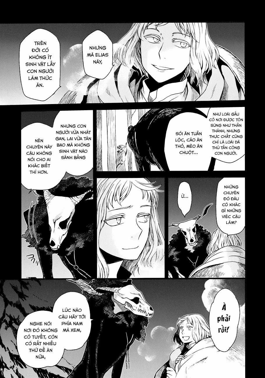 Cô Dâu Pháp Sư - Chương 17 - Trang 7