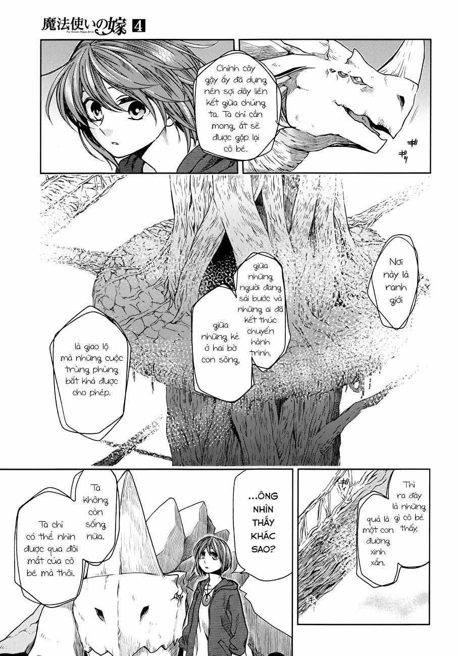 Cô Dâu Pháp Sư - Chương 18 - Trang 12