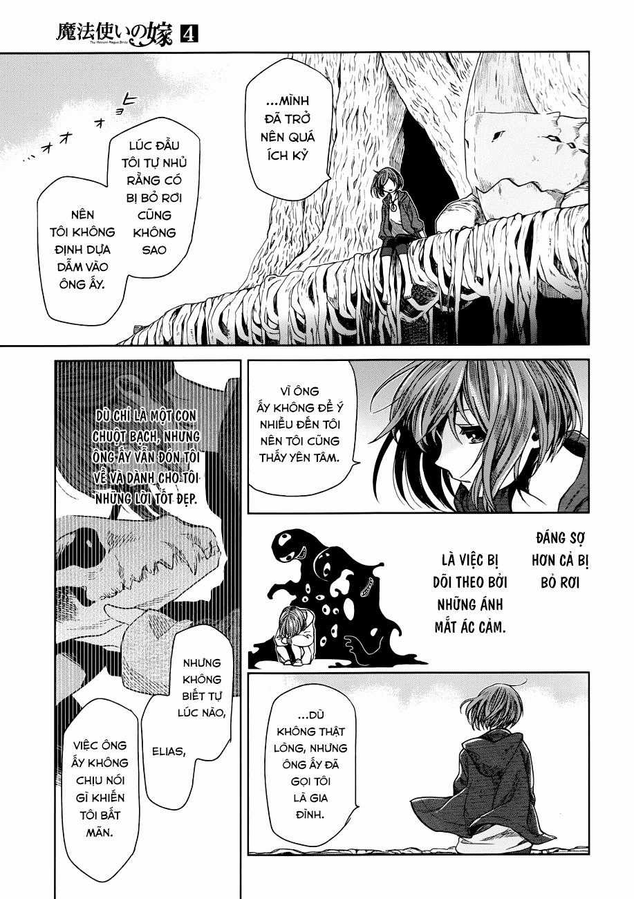 Cô Dâu Pháp Sư - Chương 18 - Trang 13