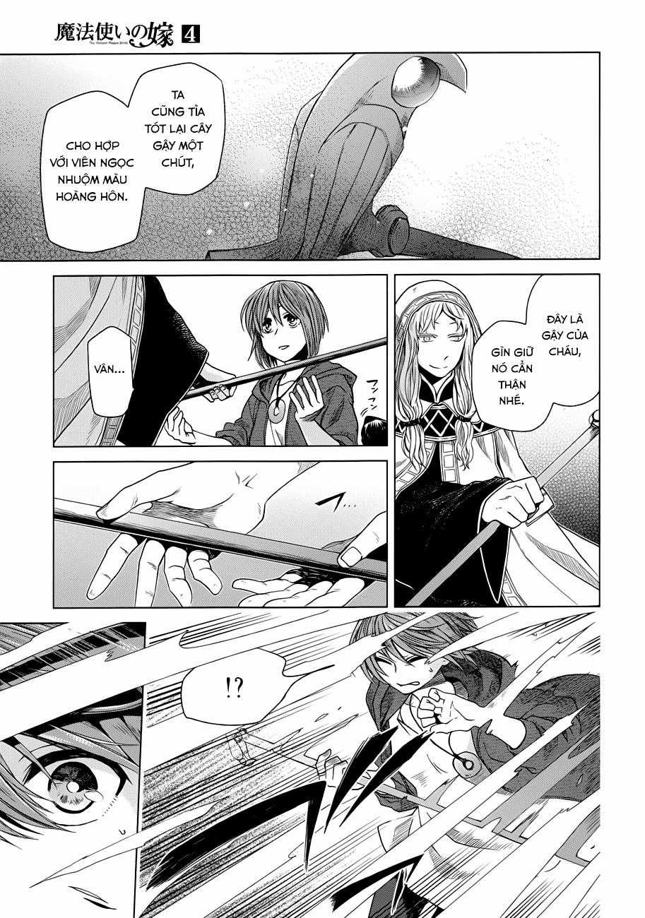 Cô Dâu Pháp Sư - Chương 18 - Trang 10