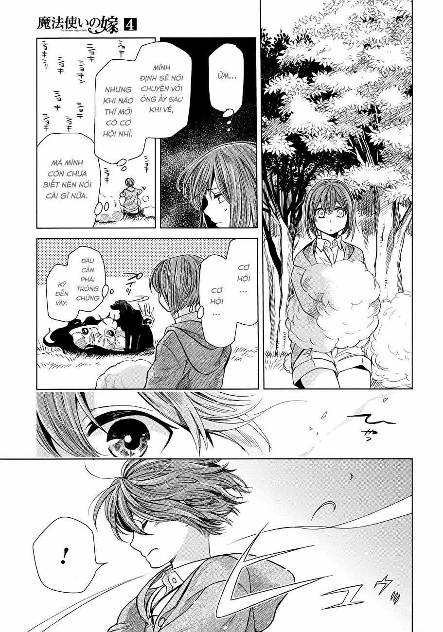 Cô Dâu Pháp Sư - Chương 19 - Trang 13