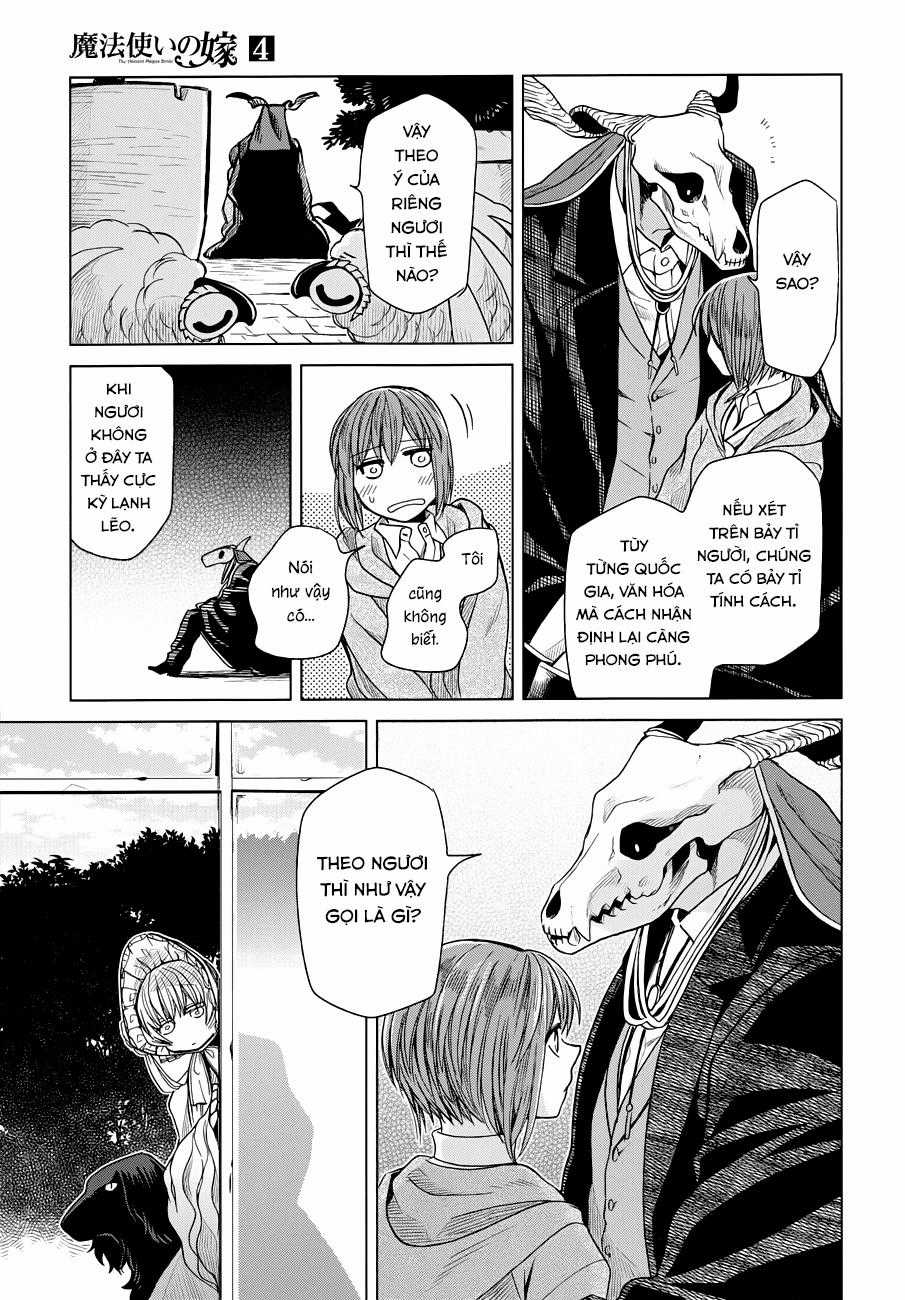 Cô Dâu Pháp Sư - Chương 19 - Trang 35