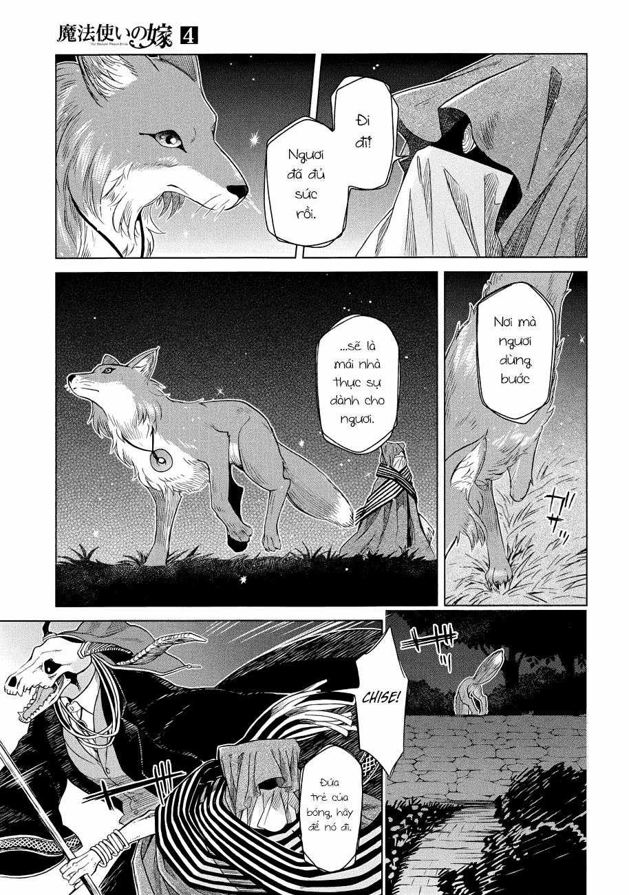 Cô Dâu Pháp Sư - Chương 20 - Trang 27