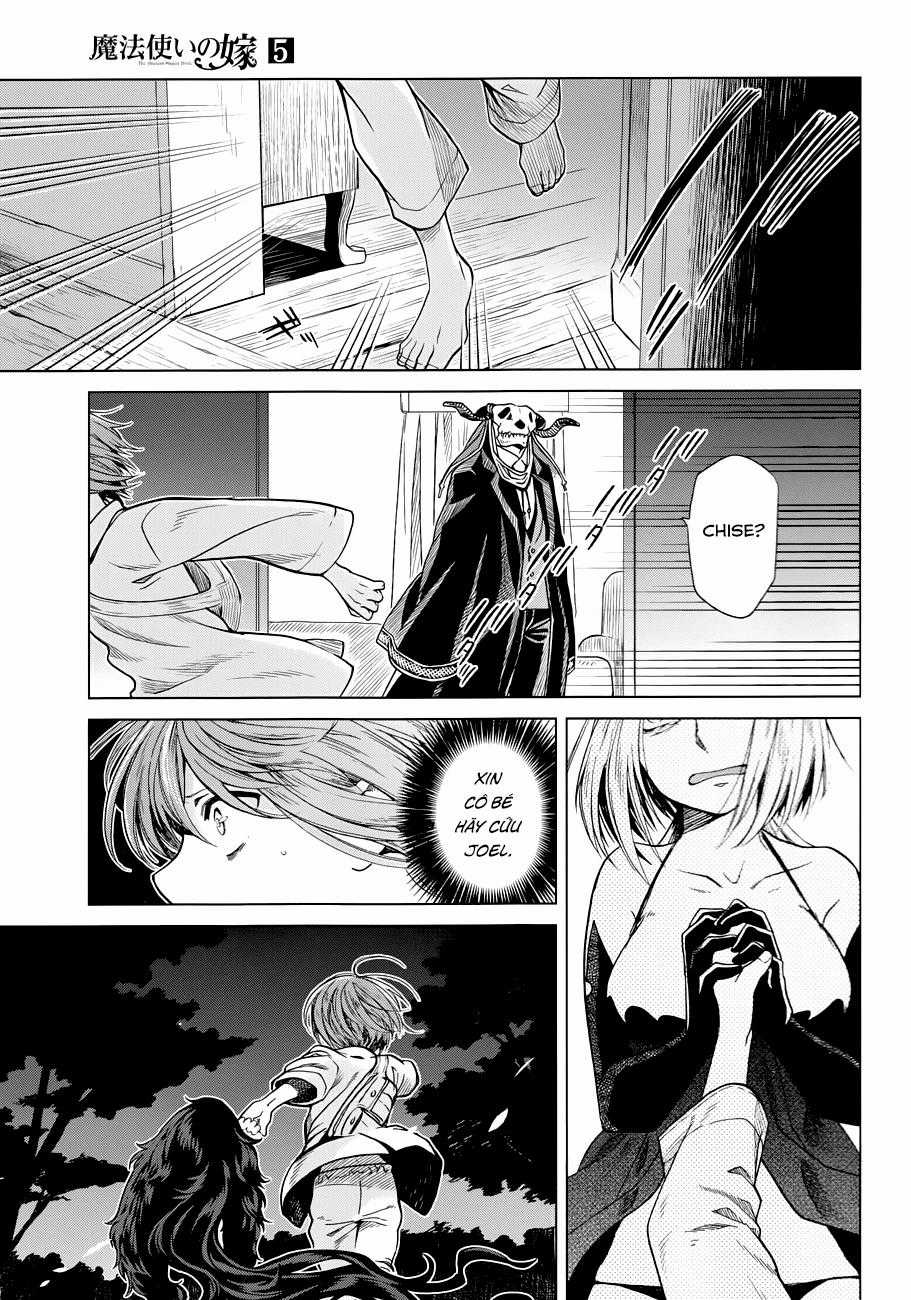 Cô Dâu Pháp Sư - Chương 21 - Trang 4