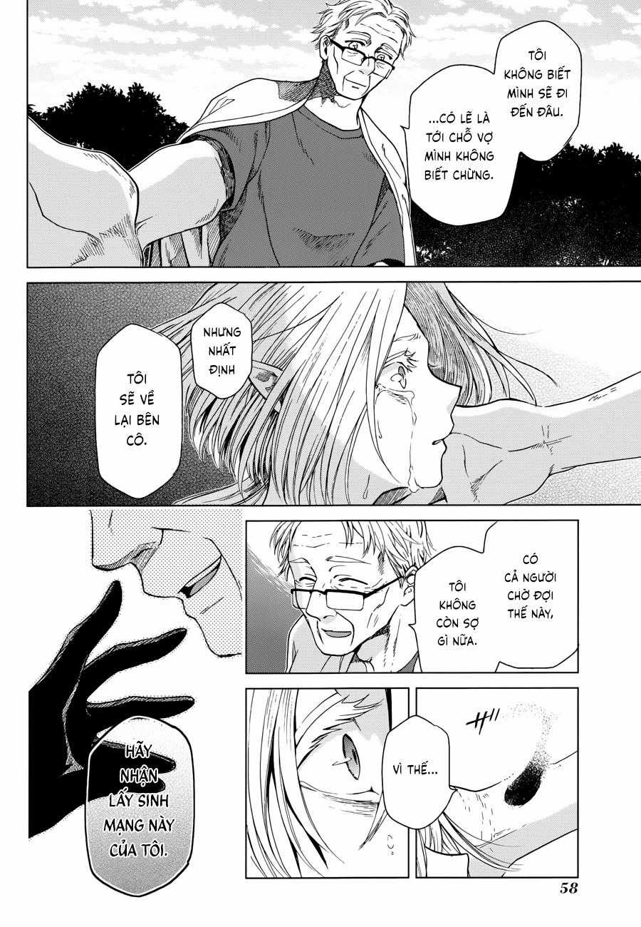 Cô Dâu Pháp Sư - Chương 22 - Trang 30