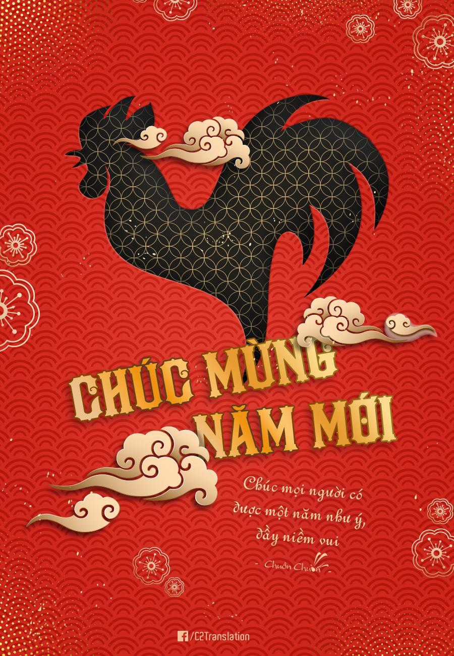 Cô Dâu Pháp Sư - Chương 23 - Trang 1