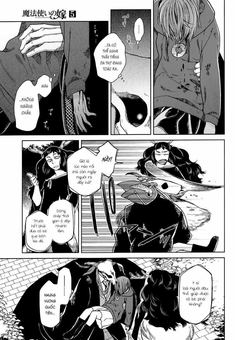 Cô Dâu Pháp Sư - Chương 23 - Trang 7