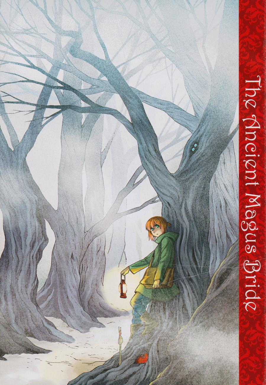 Cô Dâu Pháp Sư - Chương 26 - Trang 3