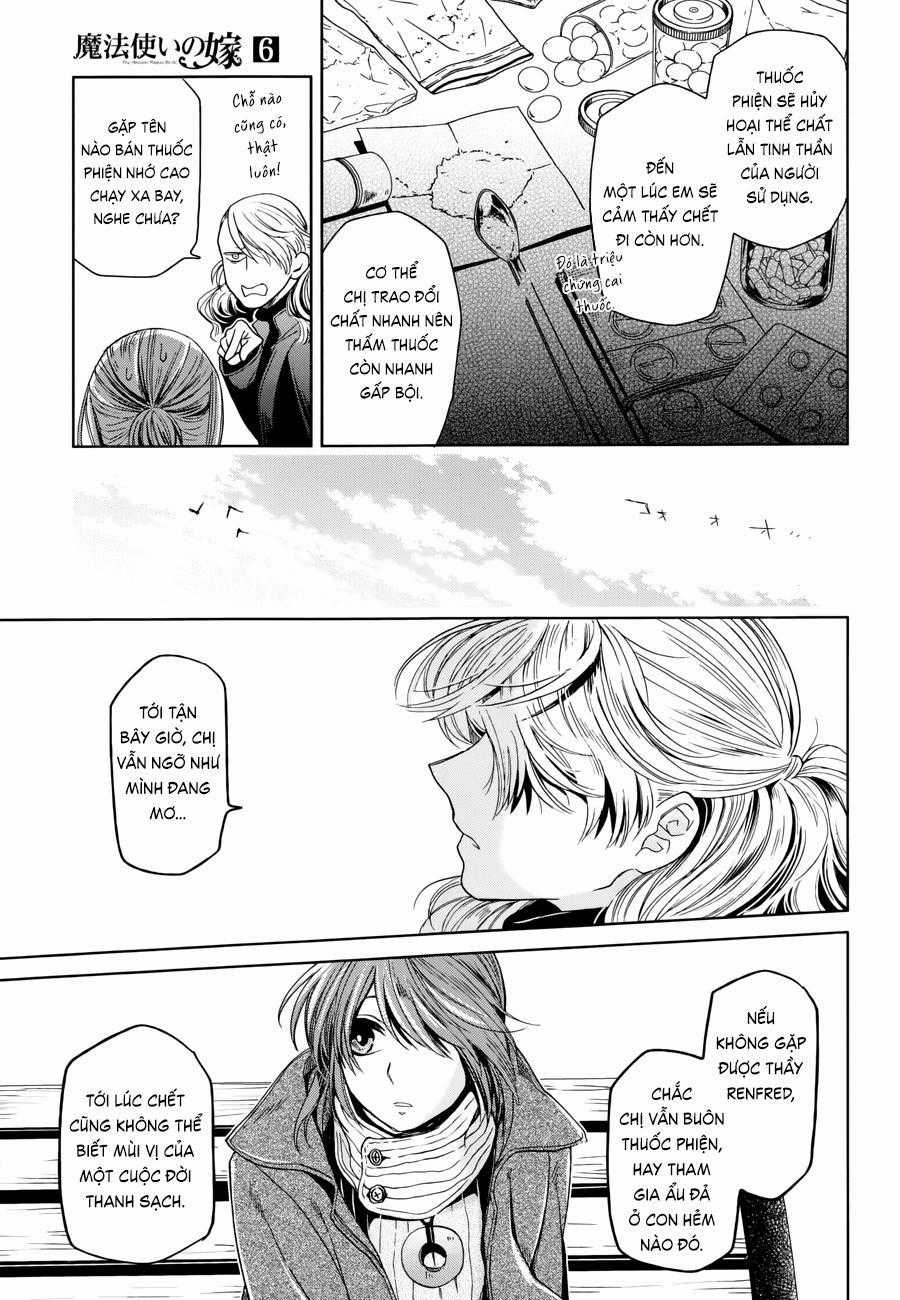 Cô Dâu Pháp Sư - Chương 26 - Trang 43