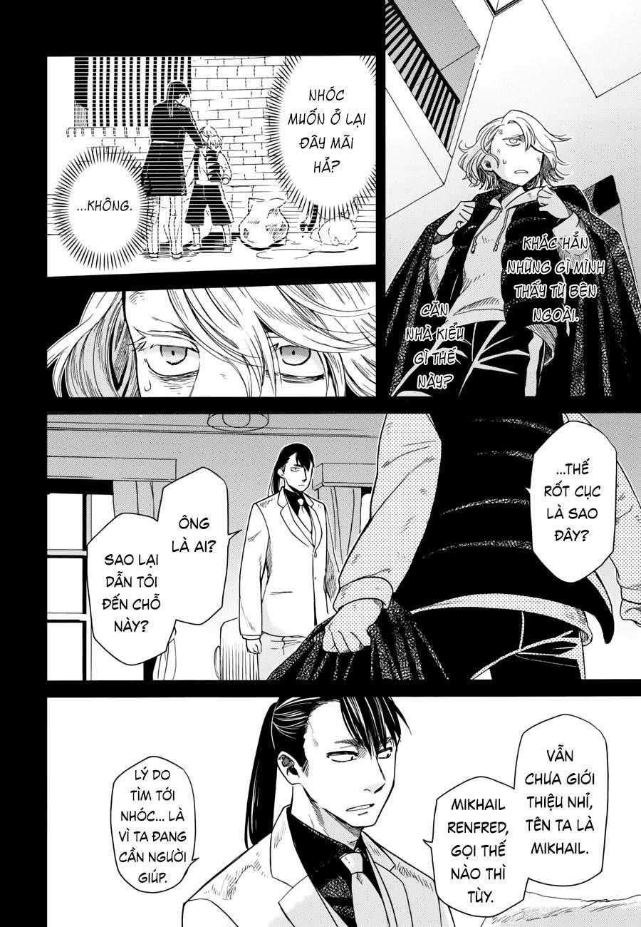 Cô Dâu Pháp Sư - Chương 27 - Trang 5