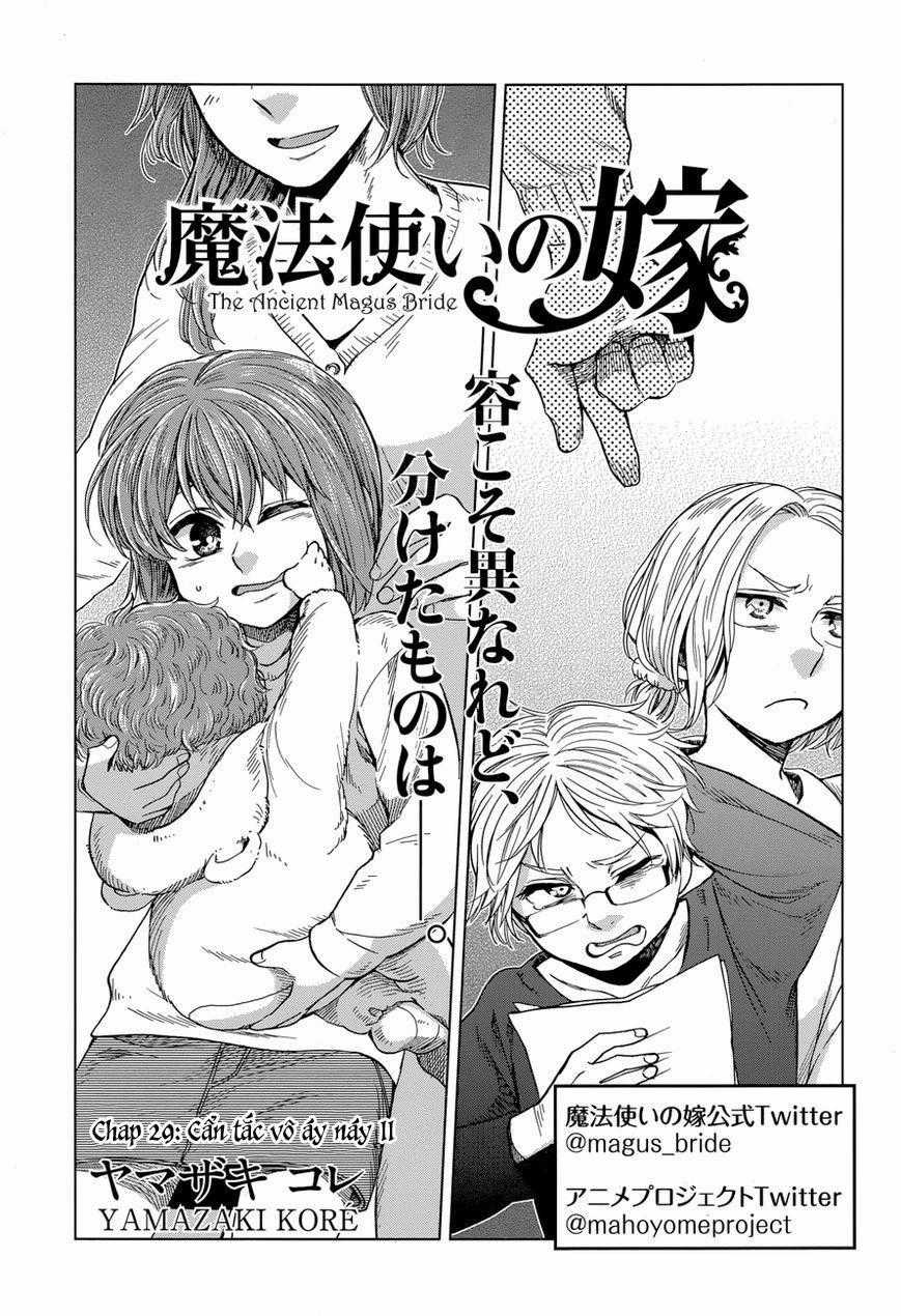 Cô Dâu Pháp Sư - Chương 29 - Trang 2