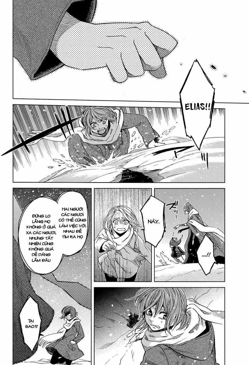 Cô Dâu Pháp Sư - Chương 29 - Trang 13