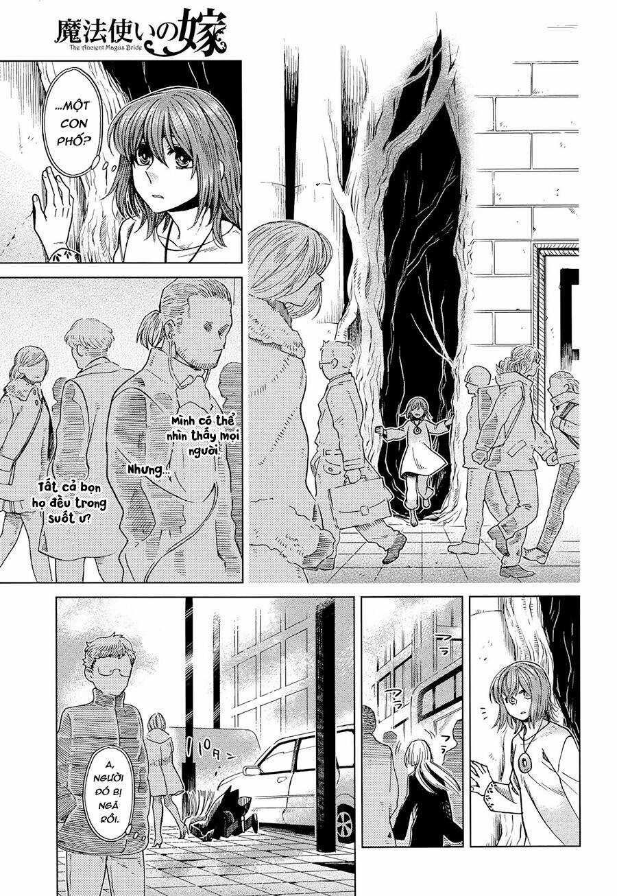 Cô Dâu Pháp Sư - Chương 33 - Trang 8