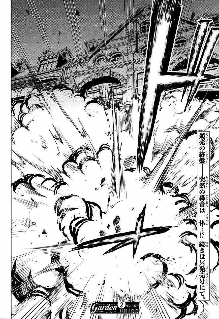 Cô Dâu Pháp Sư - Chương 34 - Trang 35