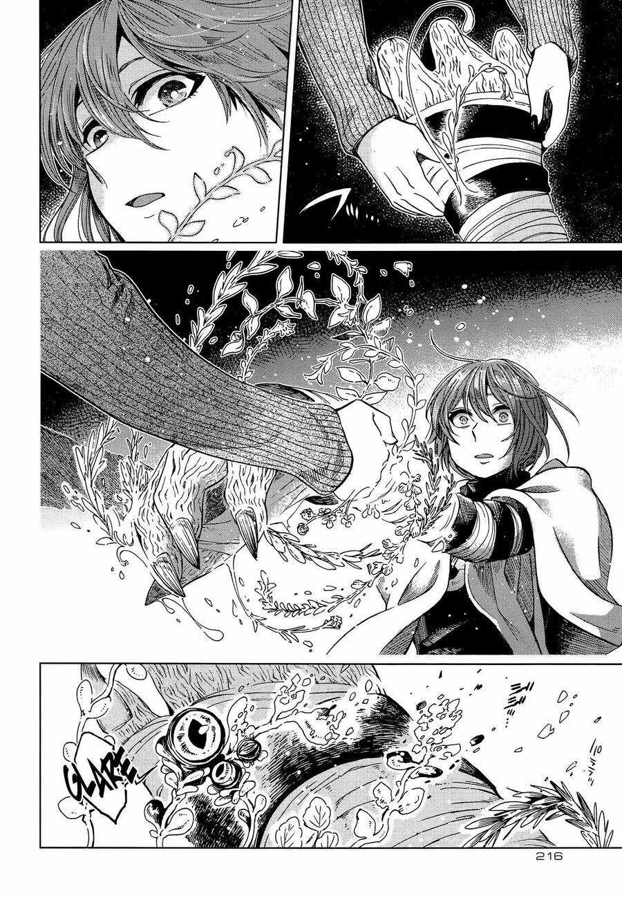 Cô Dâu Pháp Sư - Chương 37 - Trang 17