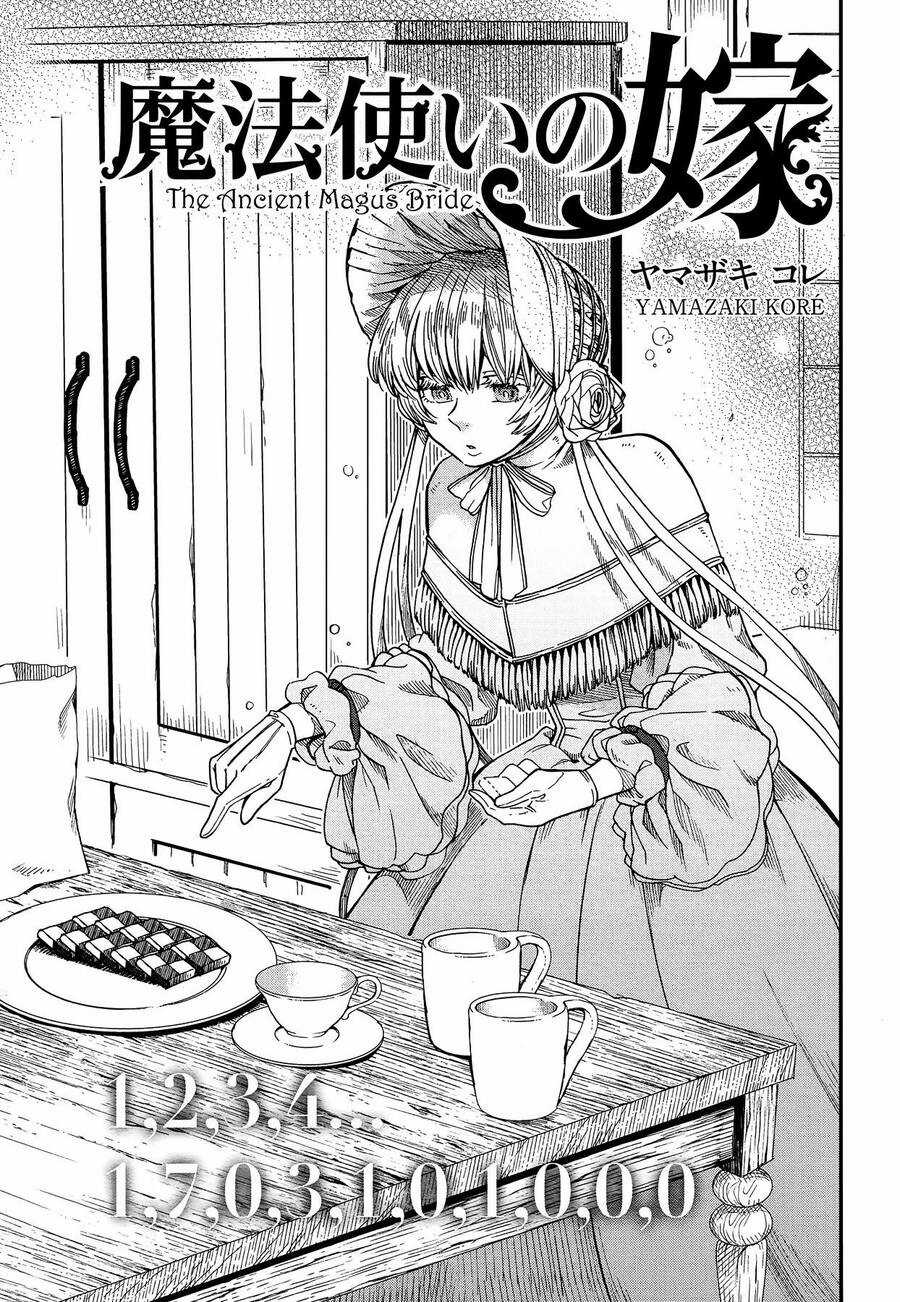 Cô Dâu Pháp Sư - Chương 37 - Trang 6