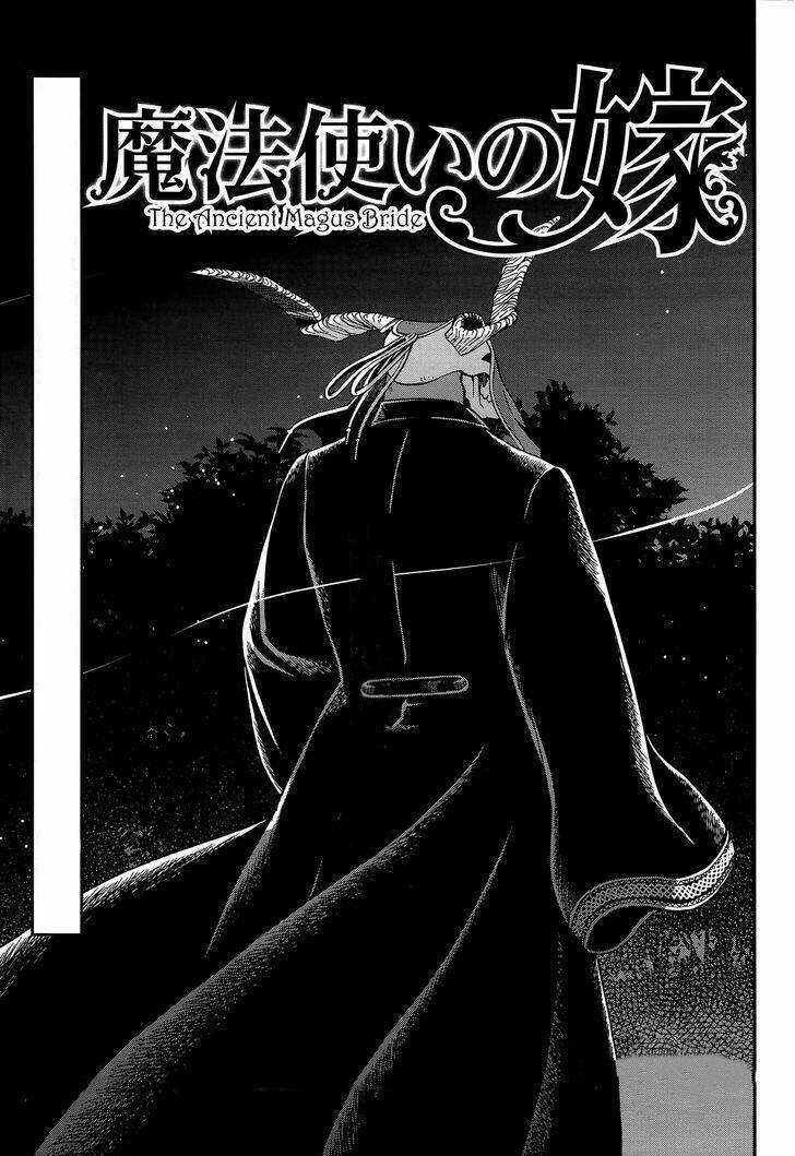 Cô Dâu Pháp Sư - Chương 39 - Trang 6