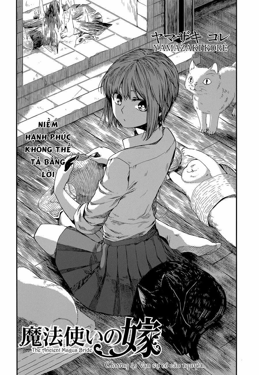 Cô Dâu Pháp Sư - Chương 4 - Trang 4