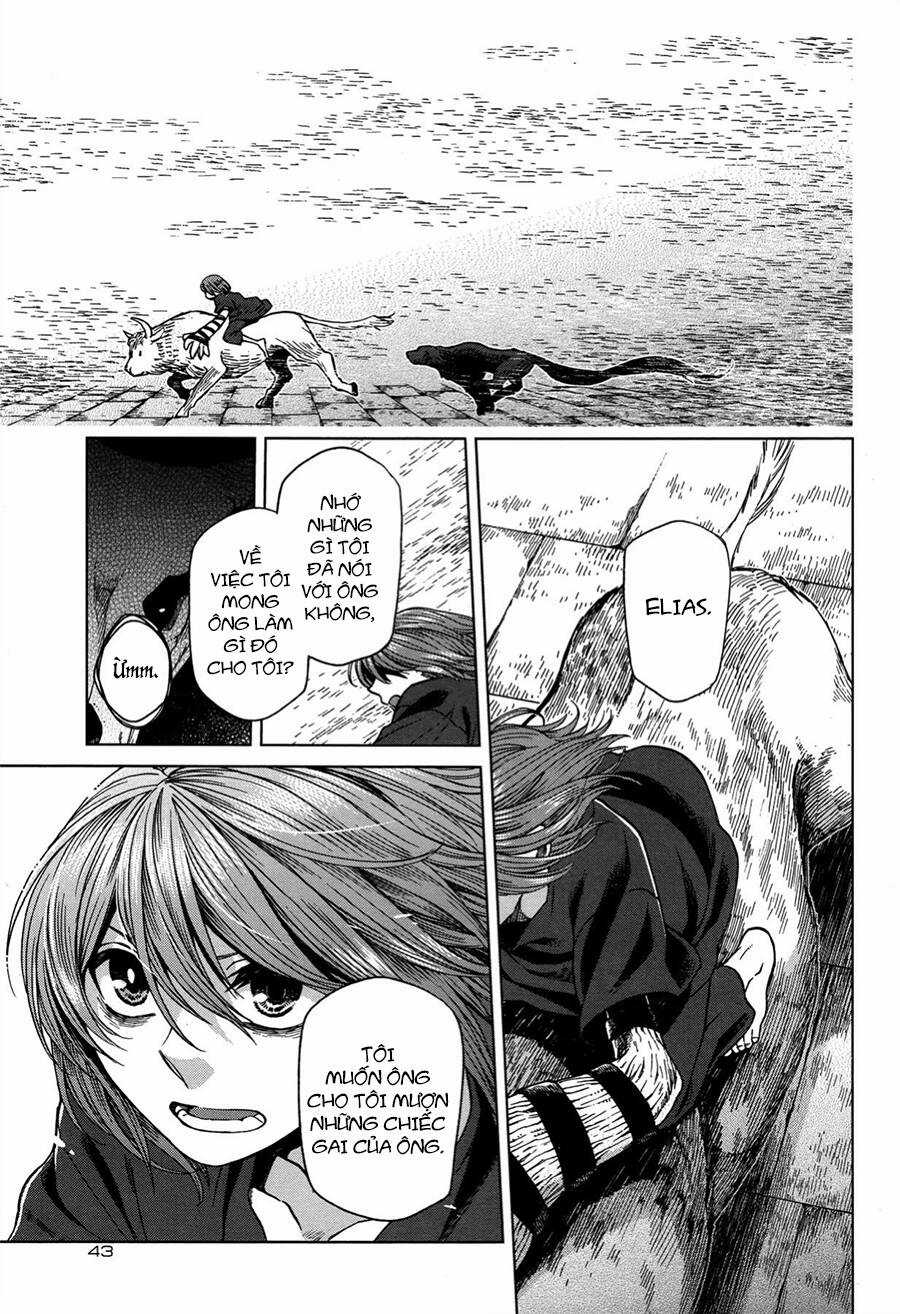 Cô Dâu Pháp Sư - Chương 45 - Trang 3