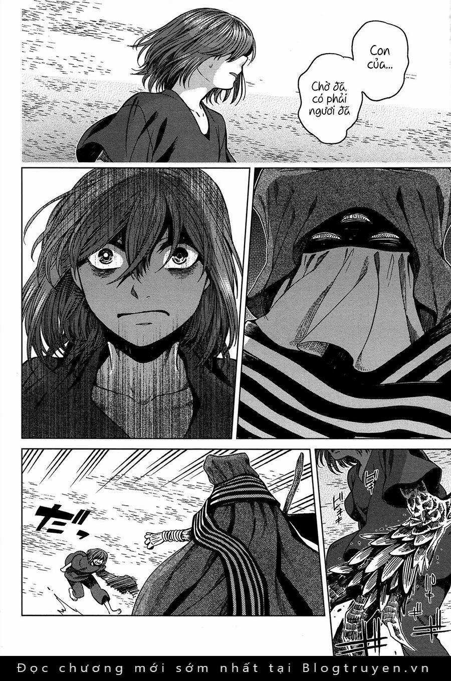 Cô Dâu Pháp Sư - Chương 45 - Trang 7