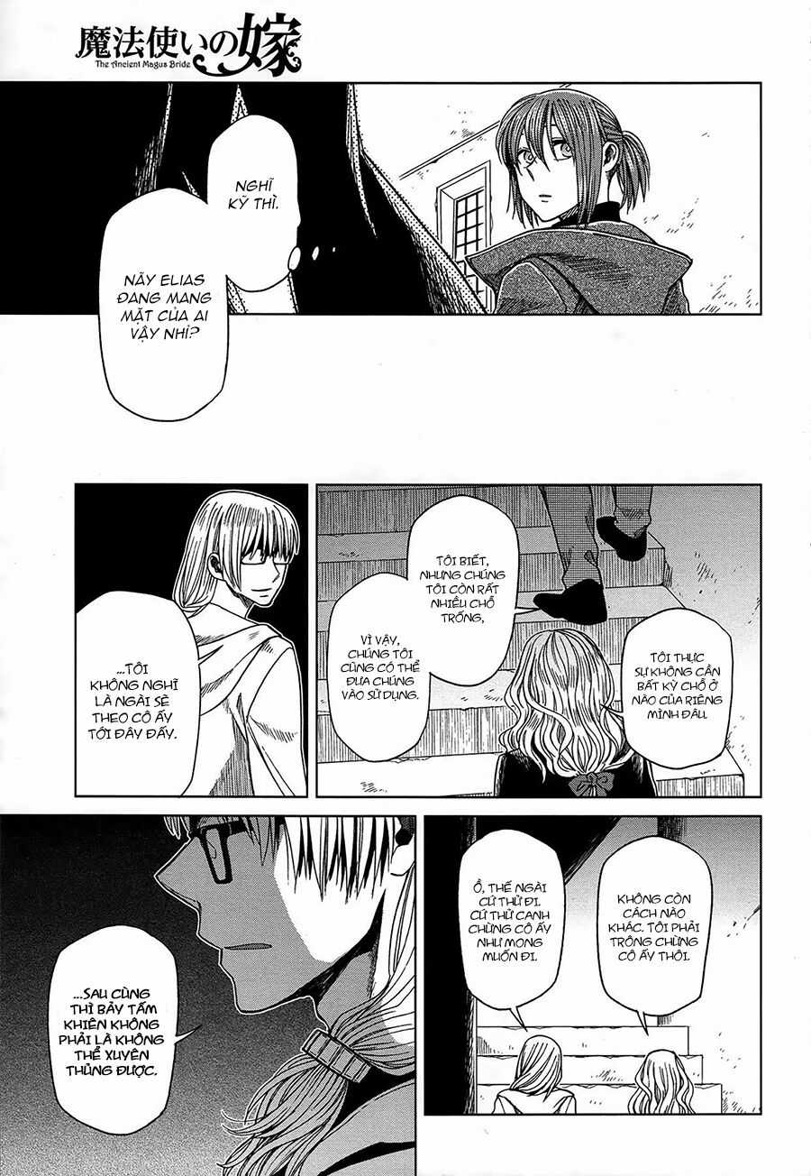 Cô Dâu Pháp Sư - Chương 46 - Trang 32