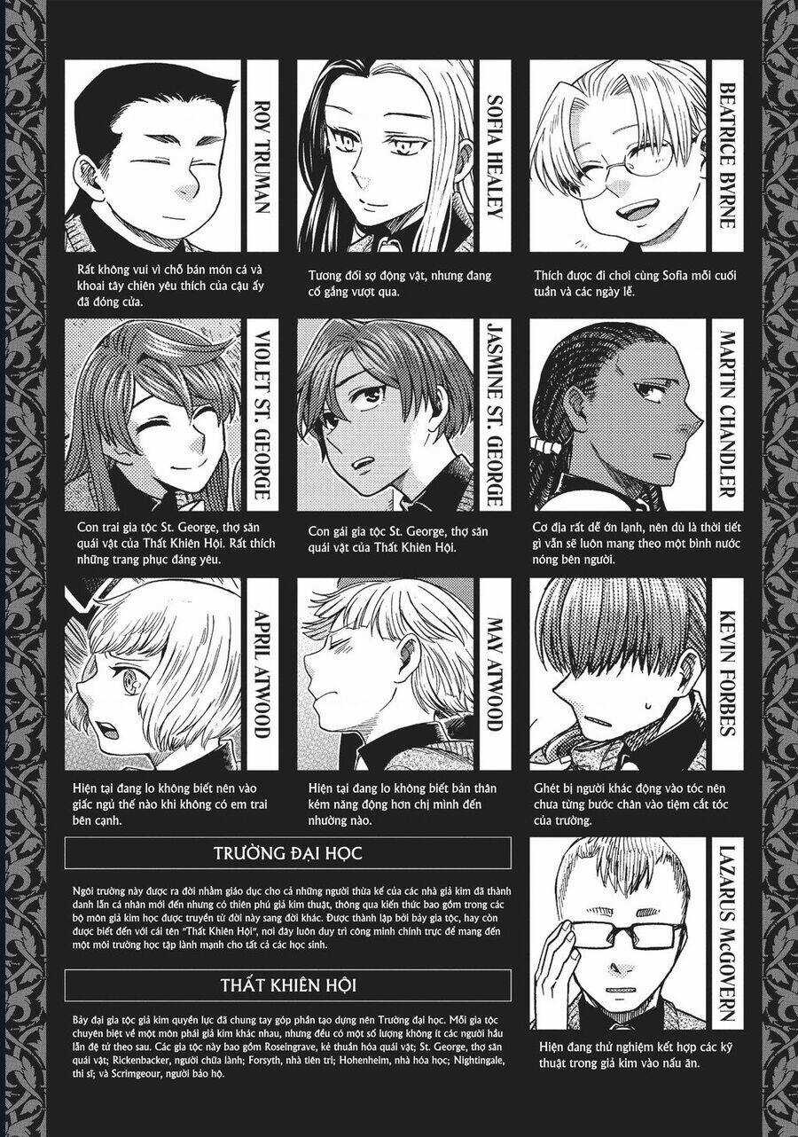 Cô Dâu Pháp Sư - Chương 66 - Trang 9