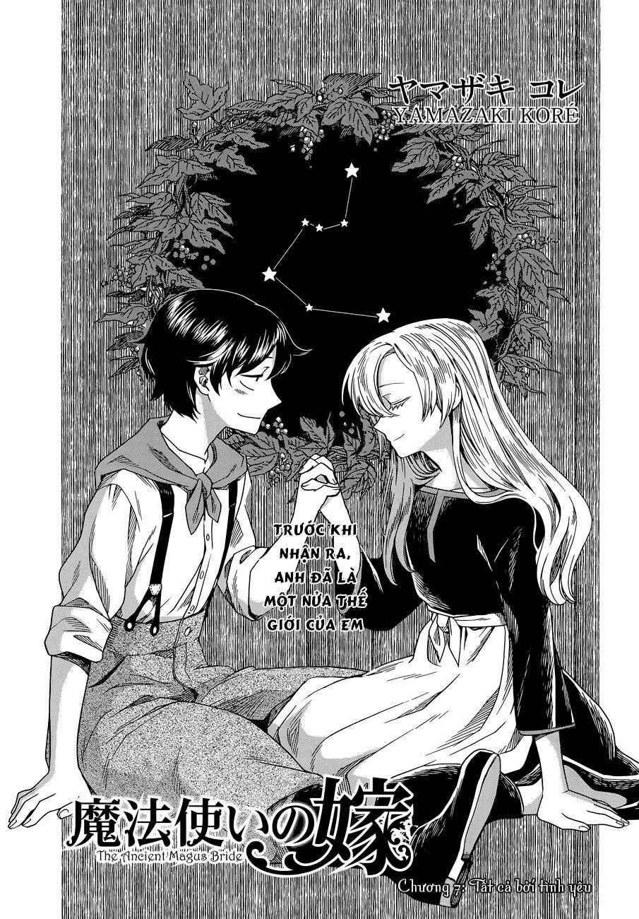 Cô Dâu Pháp Sư - Chương 7 - Trang 2