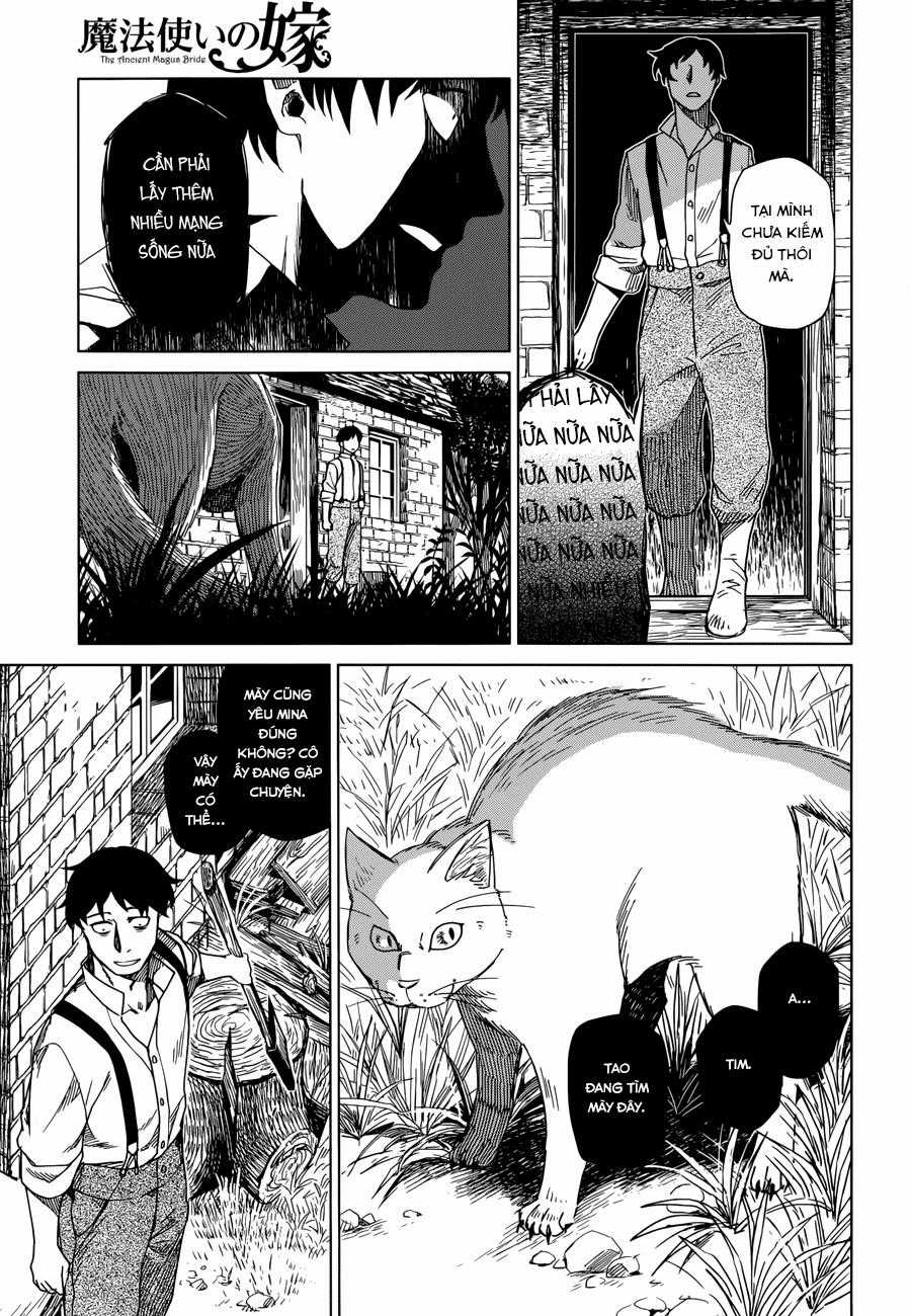 Cô Dâu Pháp Sư - Chương 7 - Trang 12