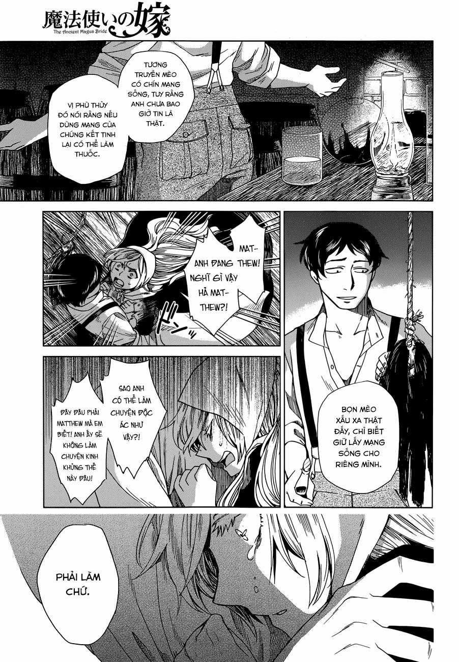 Cô Dâu Pháp Sư - Chương 7 - Trang 4