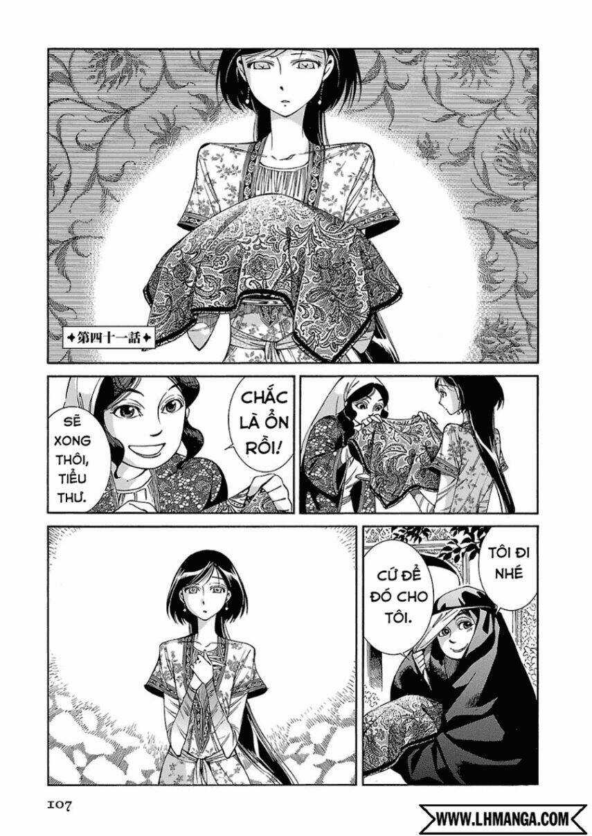 Cô Dâu Thảo Nguyên - Chapter 41 - Trang 1