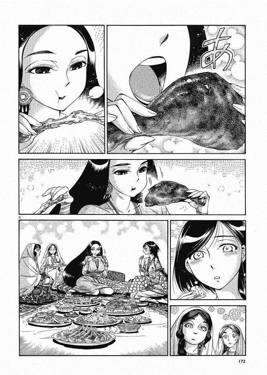 Cô Dâu Thảo Nguyên - Chapter 44 - Trang 5