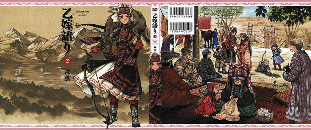 Cô Dâu Thảo Nguyên - Chapter 6 - Trang 2