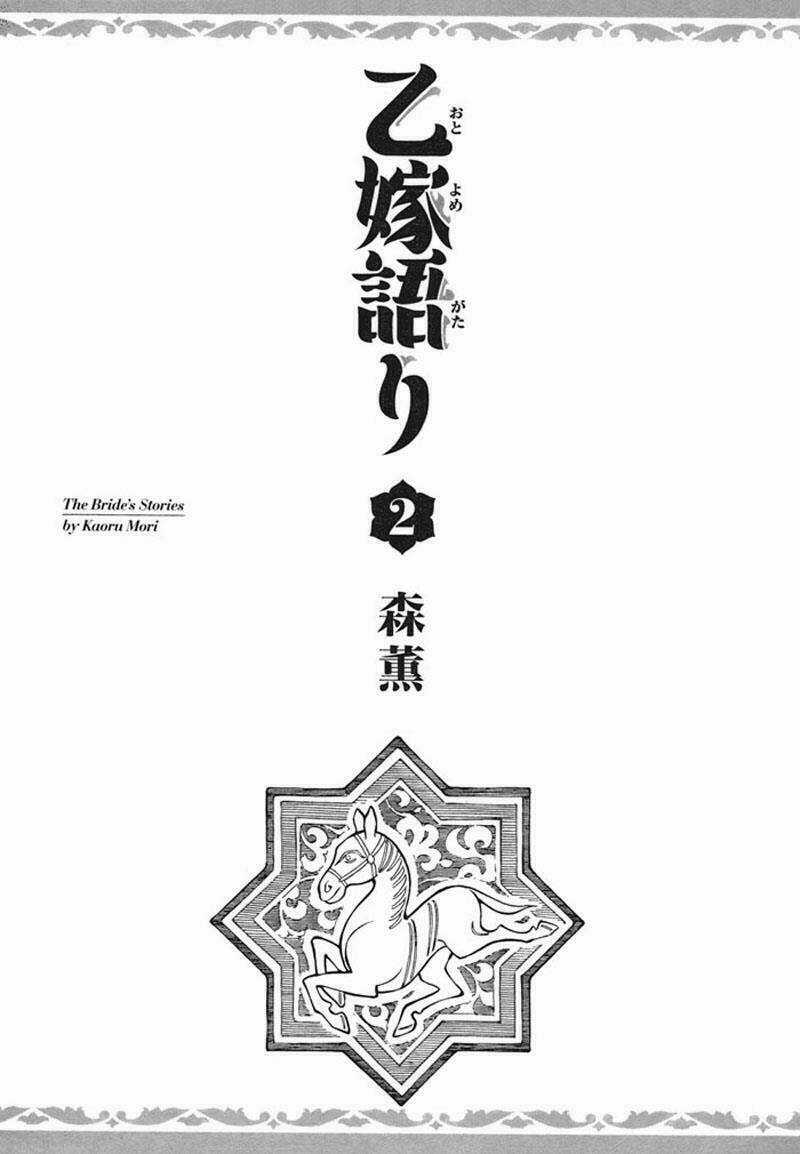 Cô Dâu Thảo Nguyên - Chapter 6 - Trang 6