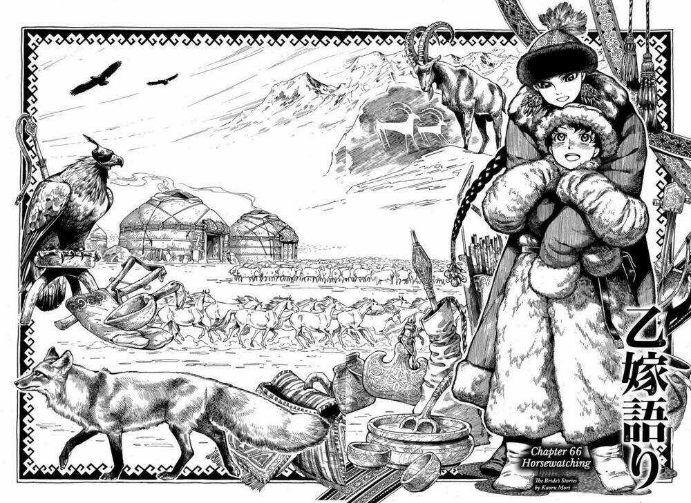 Cô Dâu Thảo Nguyên - Chapter 66 - Trang 6