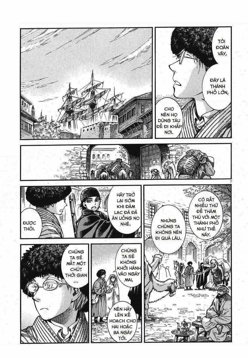 Cô Dâu Thảo Nguyên - Chapter 77 - Trang 6