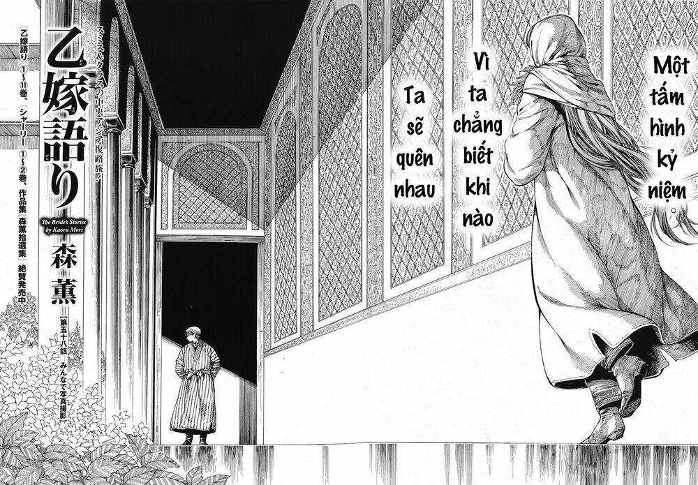 Cô Dâu Thảo Nguyên - Chapter 85 - Trang 3