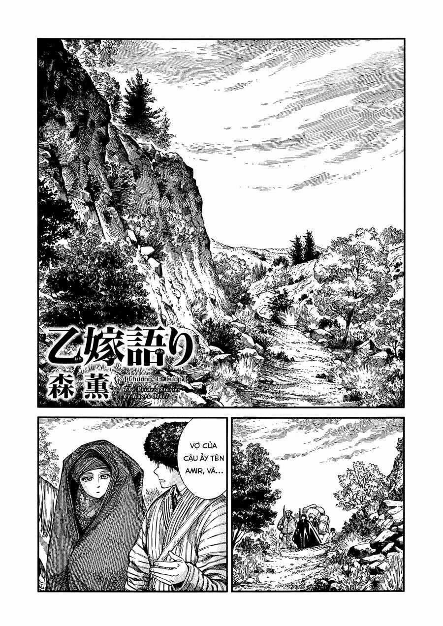 Cô Dâu Thảo Nguyên - Chapter 93 - Trang 1