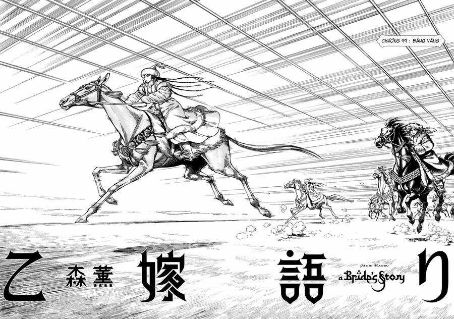 Cô Dâu Thảo Nguyên - Chapter 99 - Trang 5