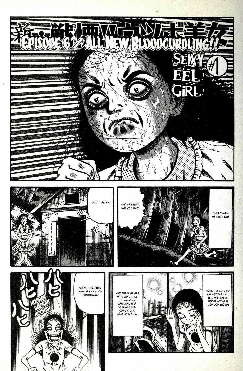 Cô Gái Bạch Tuộc - Chapter 1 - Trang 2