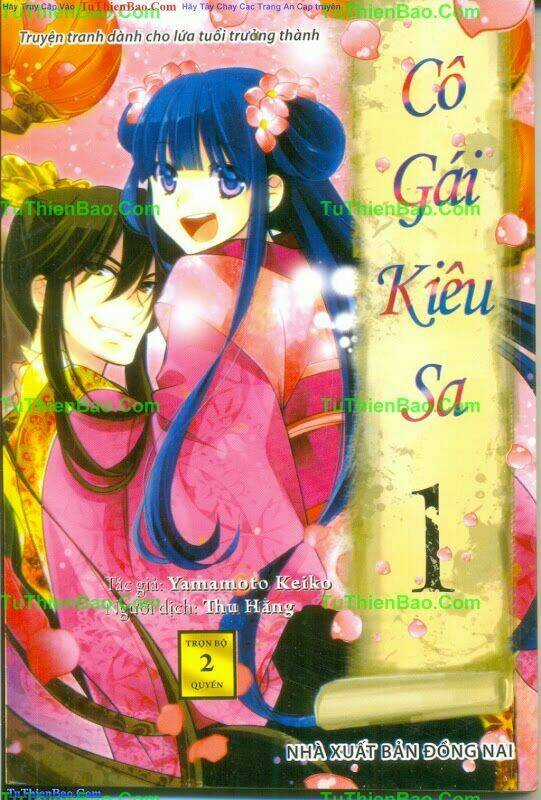 Cô Gái Kiêu Sa - Chapter 1 - Trang 1