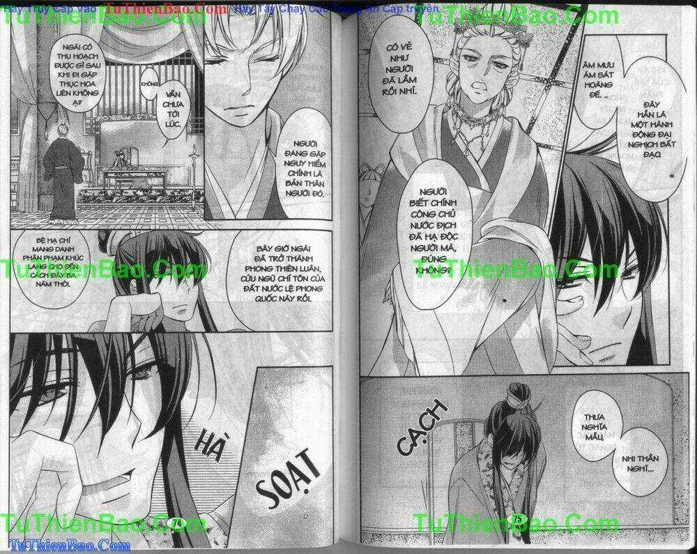 Cô Gái Kiêu Sa - Chapter 2 - Trang 17