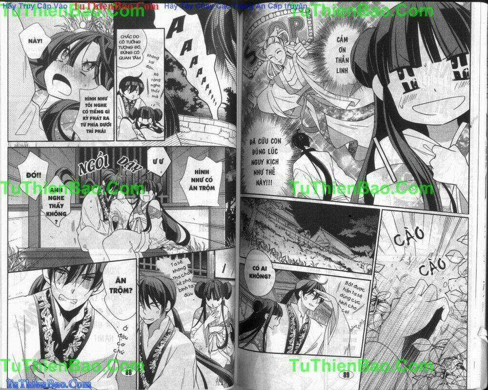 Cô Gái Kiêu Sa - Chapter 7 - Trang 1