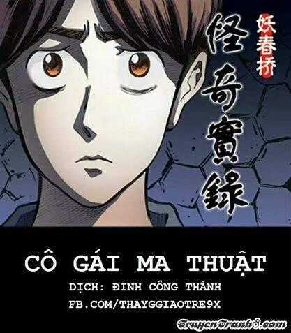 Cô Gái Ma Thuật - Chapter 1 - Trang 1