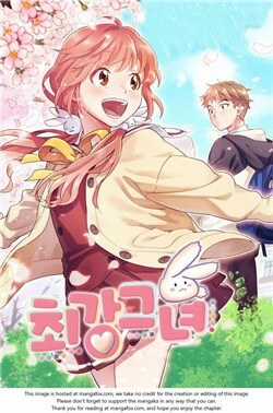 Đọc truyện Cô Gái Mạnh Mẽ