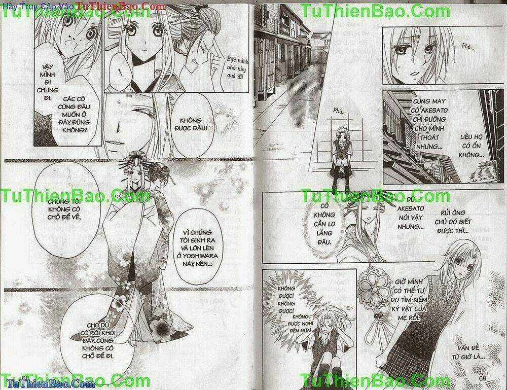 Cô Gái Rắc Rối - Chapter 1 - Trang 36